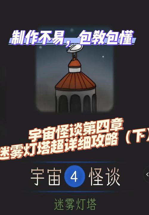 百度站内搜索，深度探索背后的秘密，究竟隐藏着怎样的奥秘？