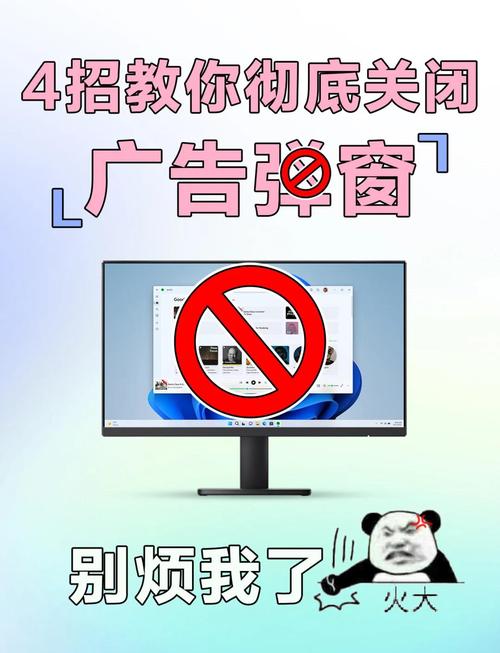 如何有效避免搜索广告被恶意点击？这三个工具帮你精准屏蔽？