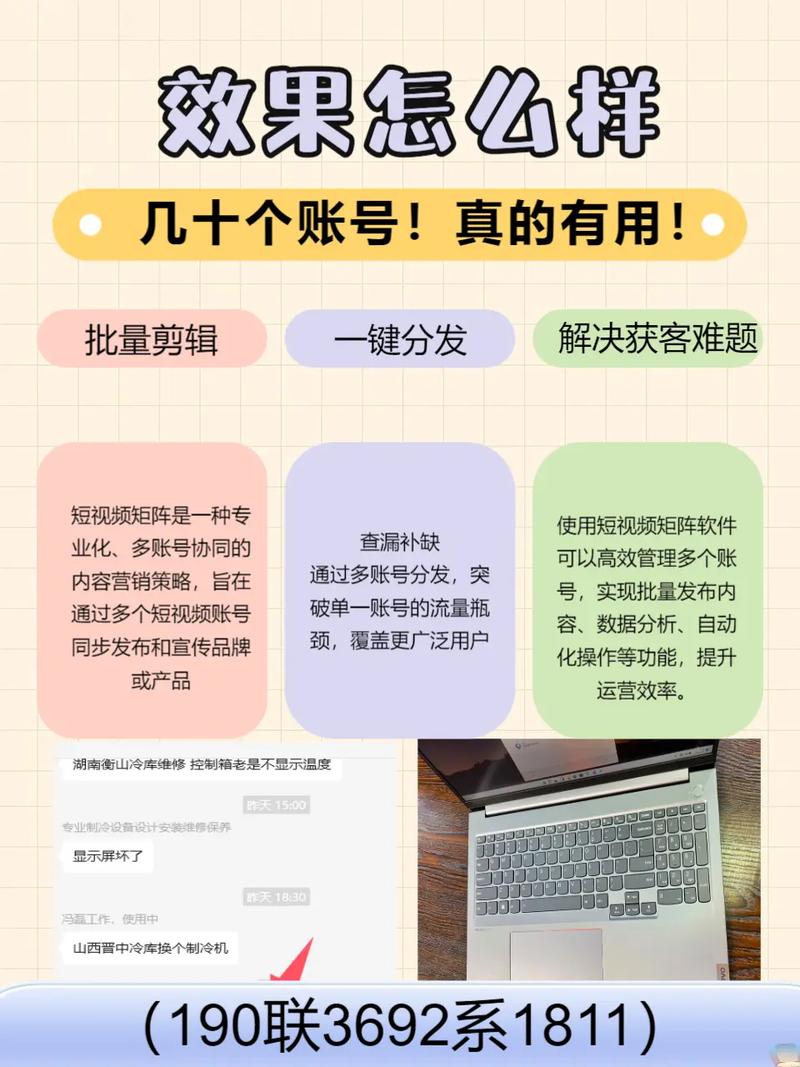 短视频SEO推广费用多少才算合理？