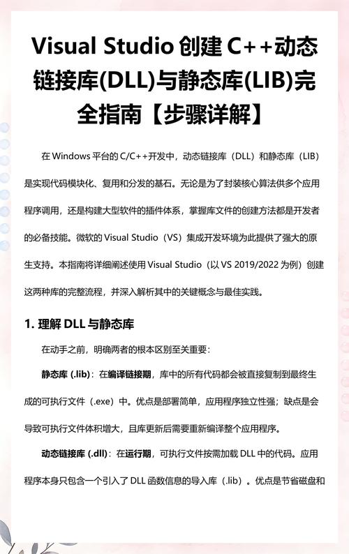 Visual Studio如何快速定位C代码中的特定函数？