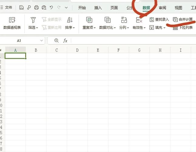 除了$_GET和$_POST，还有哪些方式可以收集表单数据？