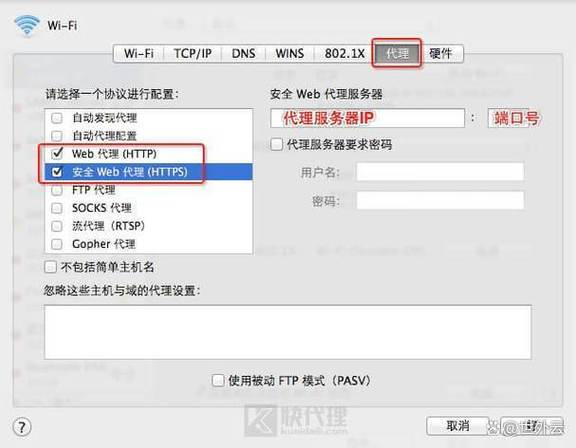 如何通过Ruby on Rails将个人电脑高效配置成服务器，用于网站托管？