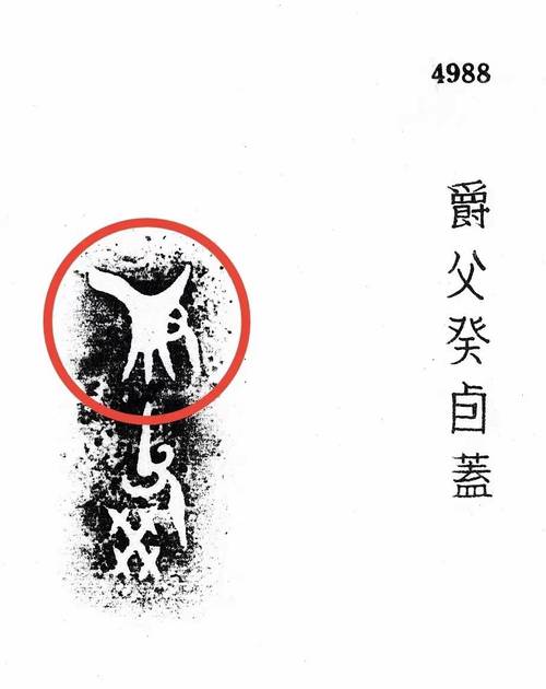 Java之父如何评价甲骨文对Sun公司技术的整合与处理？