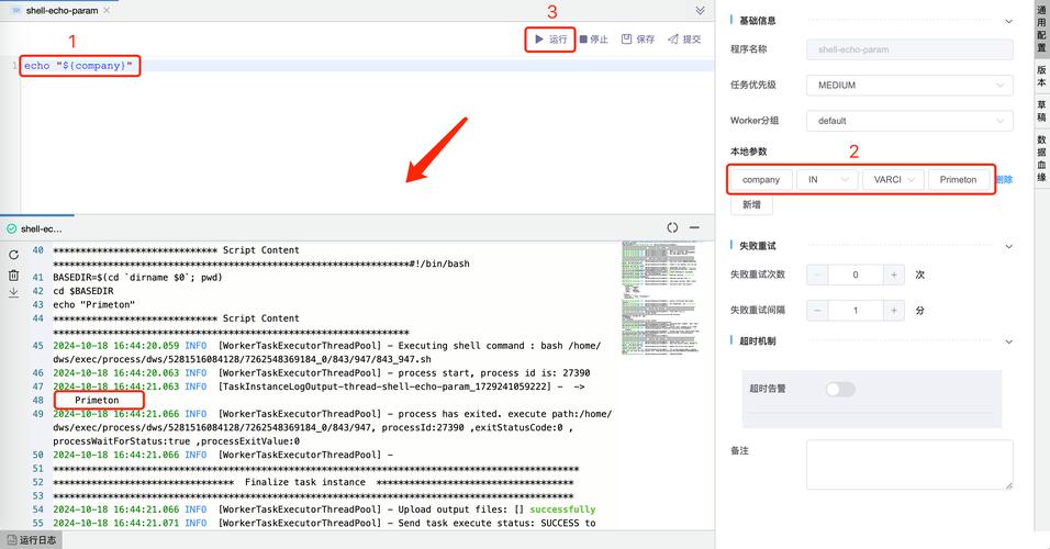 如何用ASP.NET MVC有效防止上传图片中的恶意代码或脏数据？