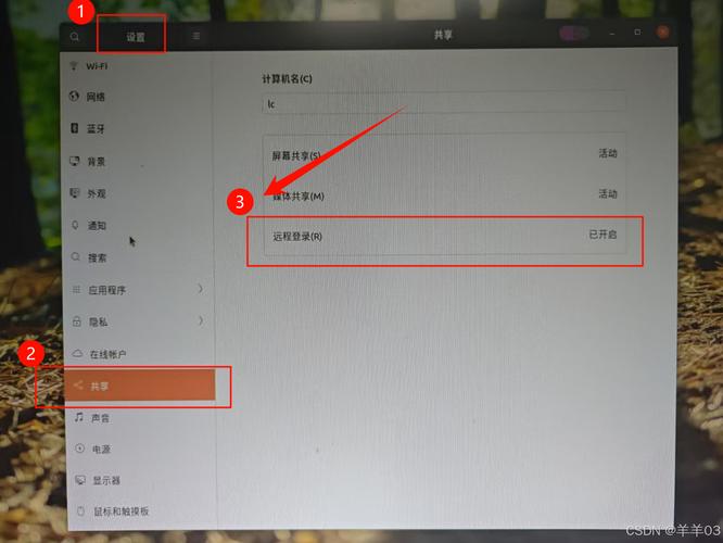 如何通过Ubuntu Filebeat确保日志数据在传输与存储过程中的全方位安全防护？