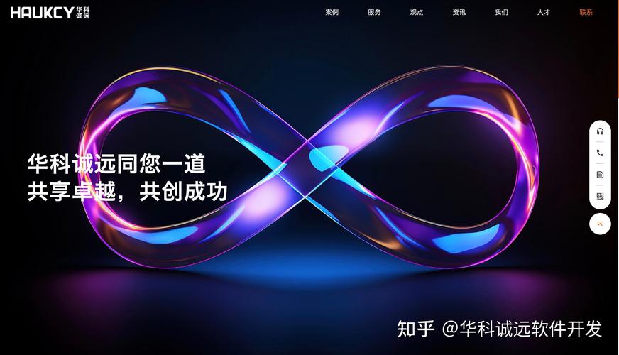 北京网站建设专业深度探究，哪家公司之道值得探寻？