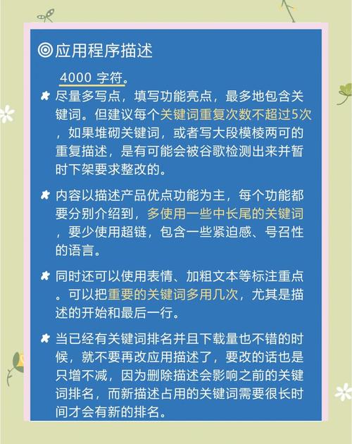 谷歌青睐、Gmail反链，邮件链接也能上热搜？这是怎样的神奇操作？