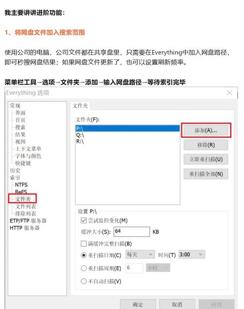 如何用.NetCore编写一个支持长尾词搜索的多文件上传功能示例？