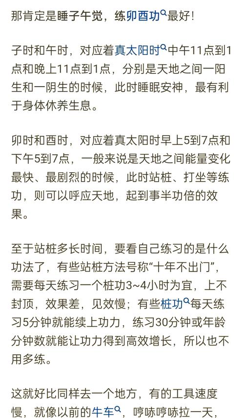 如何给想建的独立站起名，避免踩坑，节省3个月时间？
