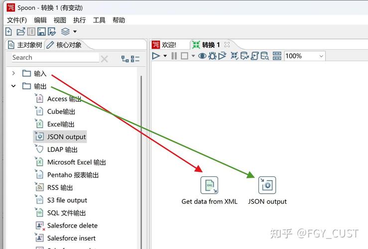 如何通过PHP与数据库交互并将数据存储为XML格式？