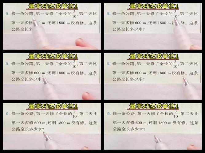 2021-07-01的题目中，最长连续序列长度是多少？