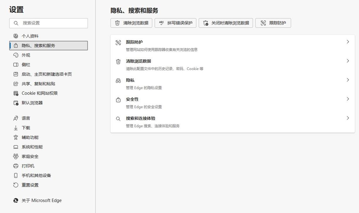 清理Ubuntu桌面缓存是否真的能显著提升系统流畅度和响应速度？