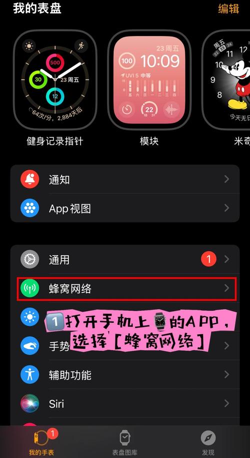 Vue2.x computed属性与watch使用入门，如何高效实现数据绑定？