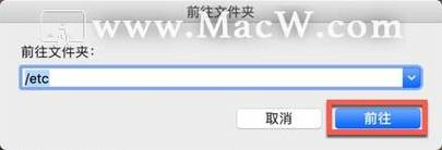 操作系统如何修改messages文件的位置？