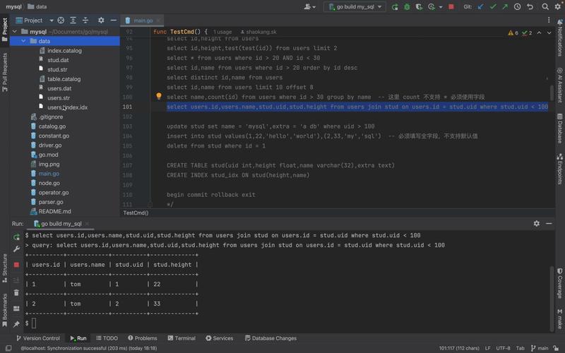 MySQL驱动是什么，具体应用场景有哪些？