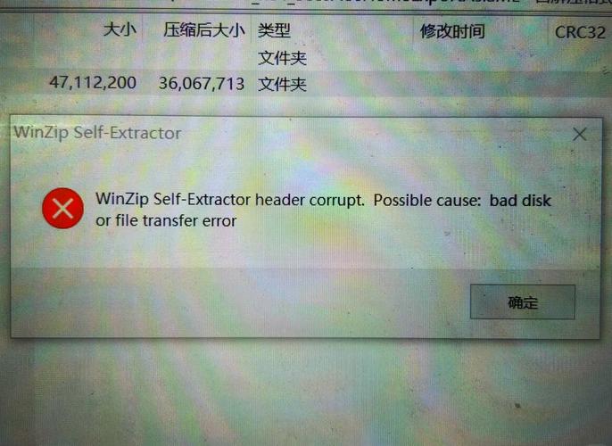 Vue CLIWebpack开启Gzip压缩打包时遇到错误，如何解决？