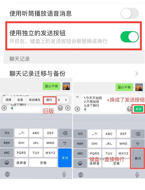 如何通过wxpy库实现微信自动发送消息功能？