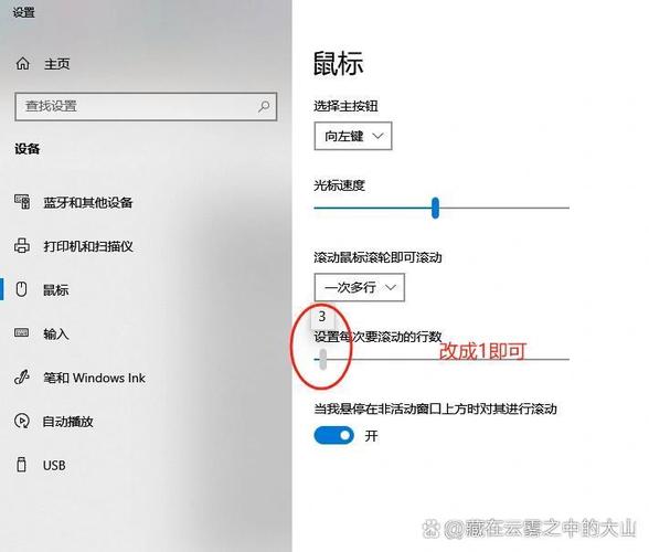 如何在WPF中实现超长尾词的平滑滚动效果？