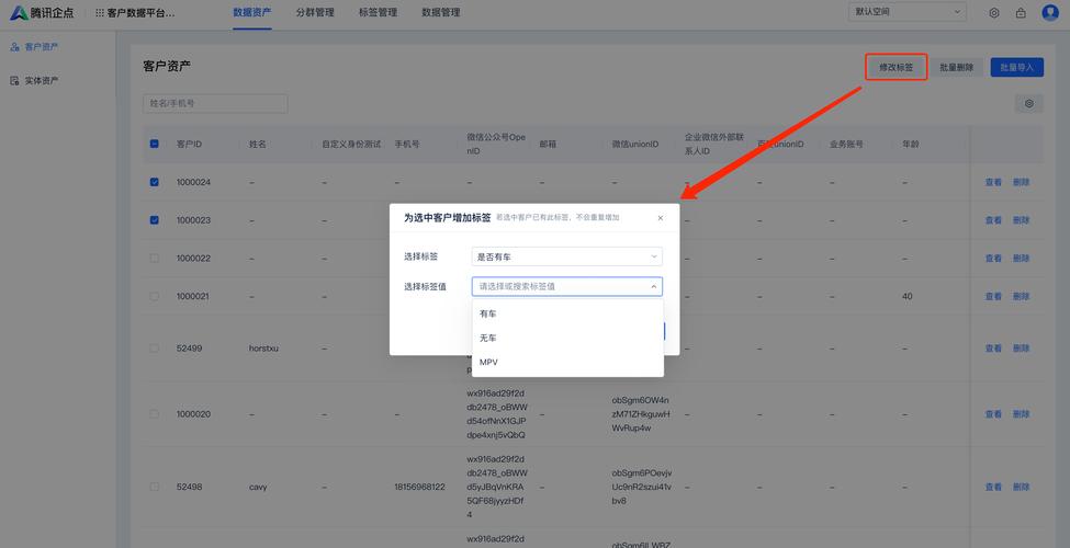 HTML5新增了哪些标签，能提升网页设计和用户体验？
