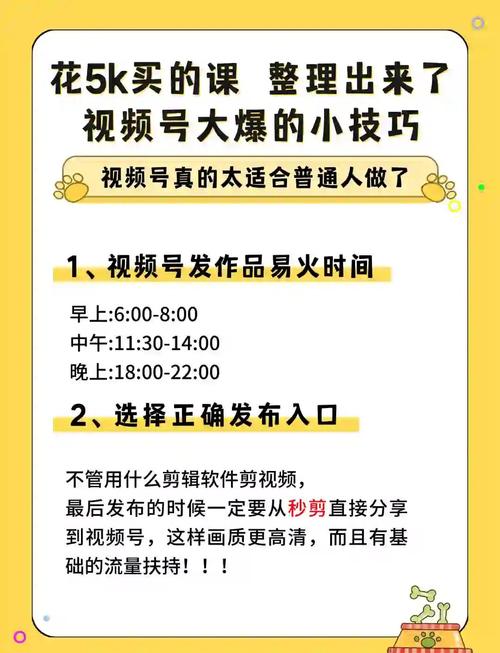 金秒奖如何助力创作者，让爆款传播加速？