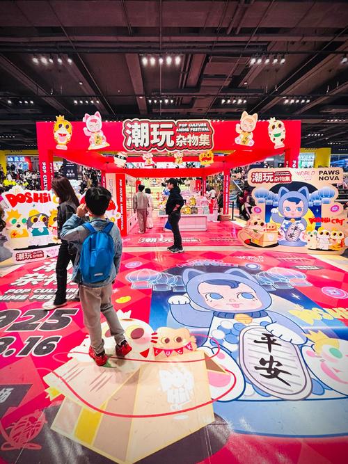 如何引领二次元文化垂直社群潮流的打造？