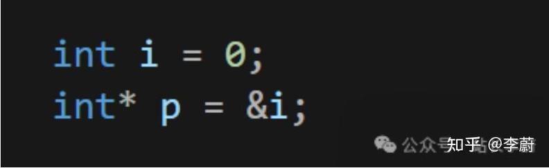 C语言中指针与引用有何本质区别？