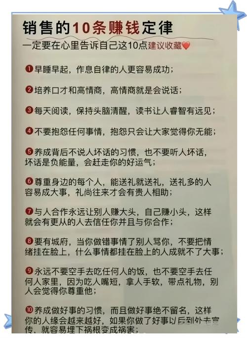如何做到拼规必守，注重细节，才能确保爆款无忧呢？