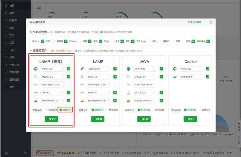 如何从小白变身精通，设置独立站外链跳转攻略？