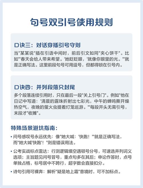 PHP双引号中如何正确访问数组元素避免报错？