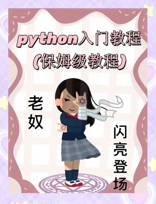 如何从零基础开始学习Java编程语言并逐步深入？