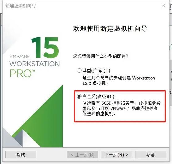 2023年如何在虚拟机中安装最新版PHP？