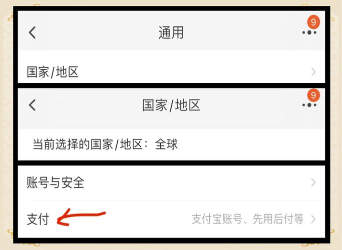 Nuxt v-bind绑定img src不显示，如何解决？