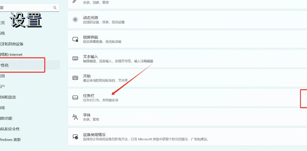 Delphi – DevExpress功能栏中如何关闭并隐藏全屏切换按钮？
