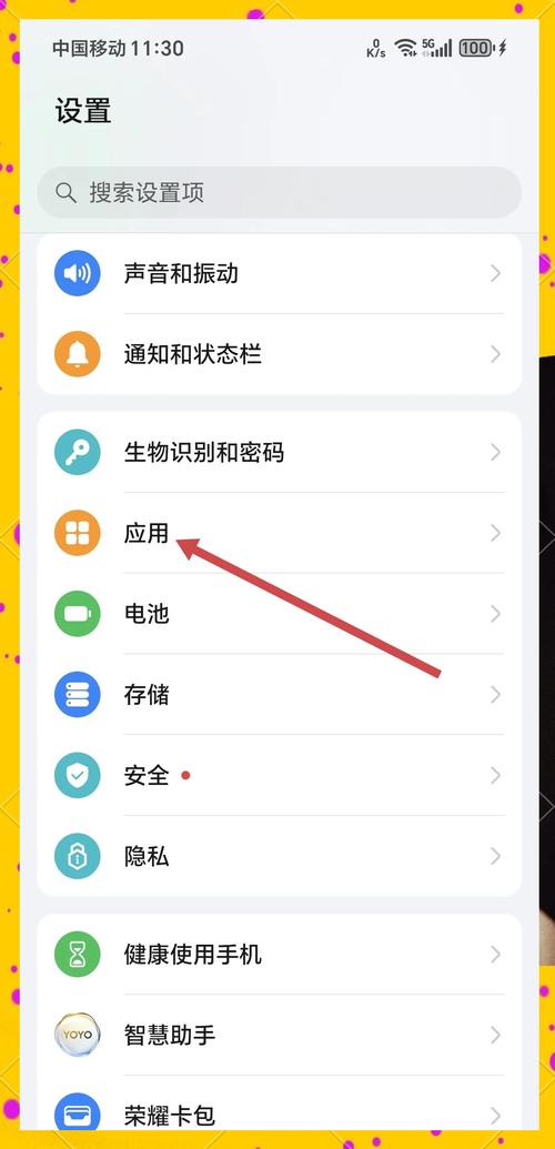 百度手机应用和手机应用商店，如何开启一场探索与体验的下载之旅？