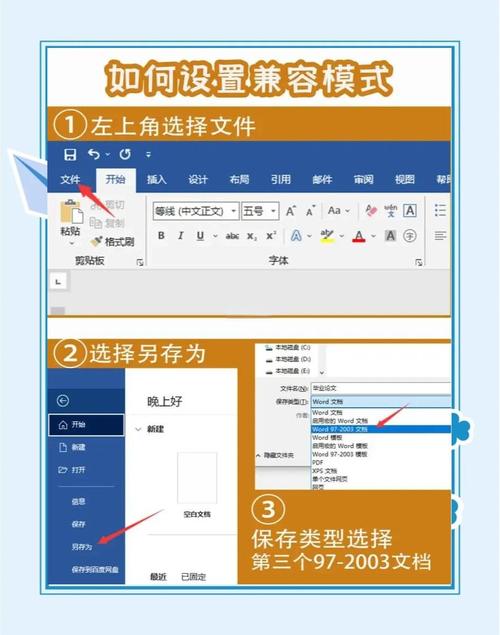 jQuery无冲突模式如何实现兼容性最佳实践？