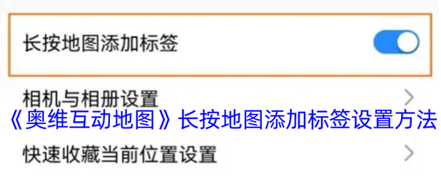 如何实现C语言中地图按键的长尾词排序功能？