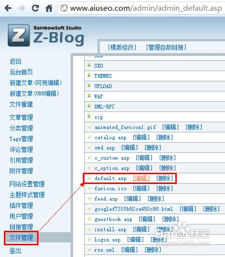 如何用PHP实现基于长尾关键词的301重定向？