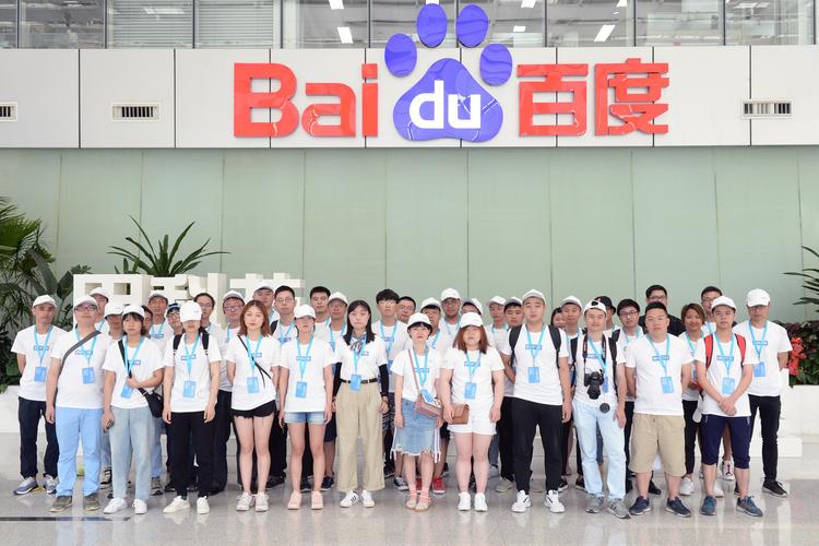 百度SEO专家团队有哪些成员？