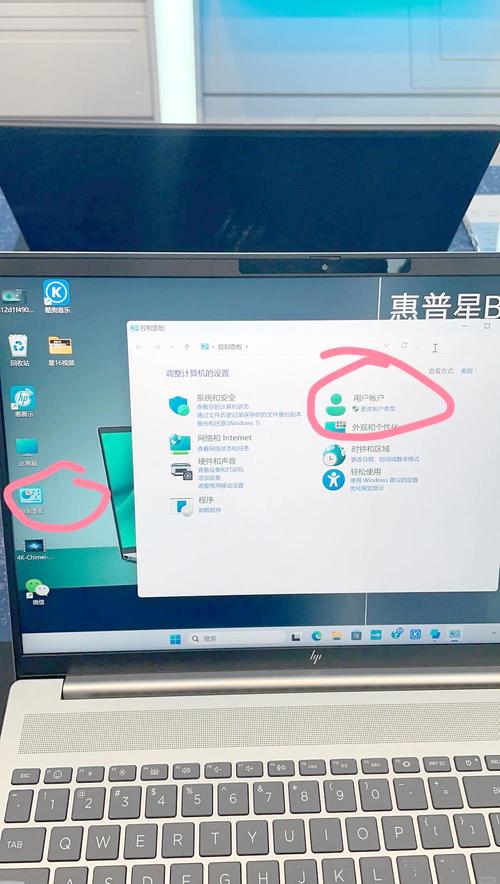 如何更改eclipse中SVN的用户名及密码设置？