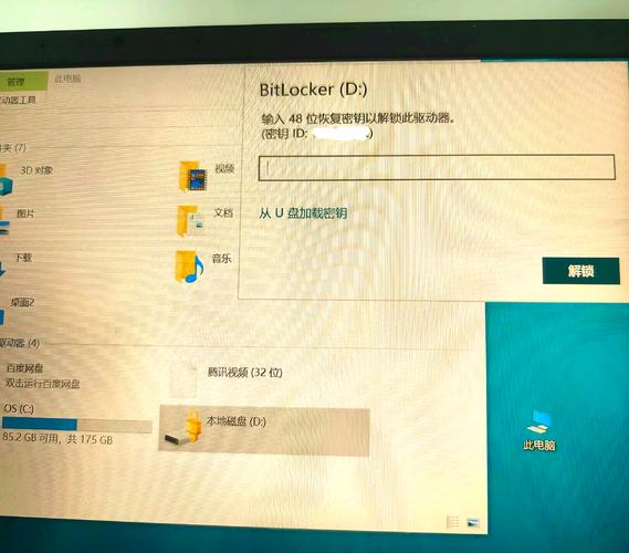 Delphi中的OnLoadEnd在Chrome Embedded Framework中为何会被多次触发？