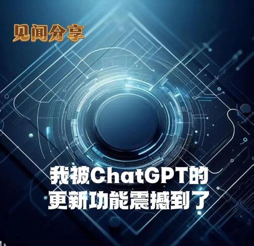 GPT领航，能否引领我们重塑科技生活新纪元？