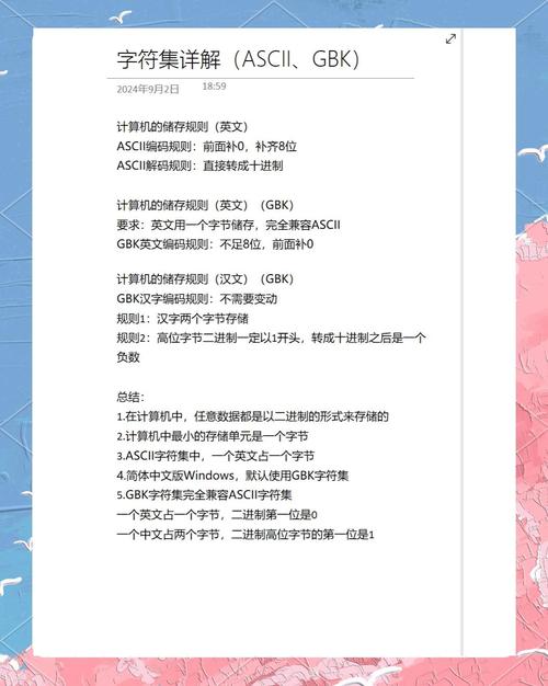 C语言中，如何深入探讨IO流的各种高级应用与优化技巧？