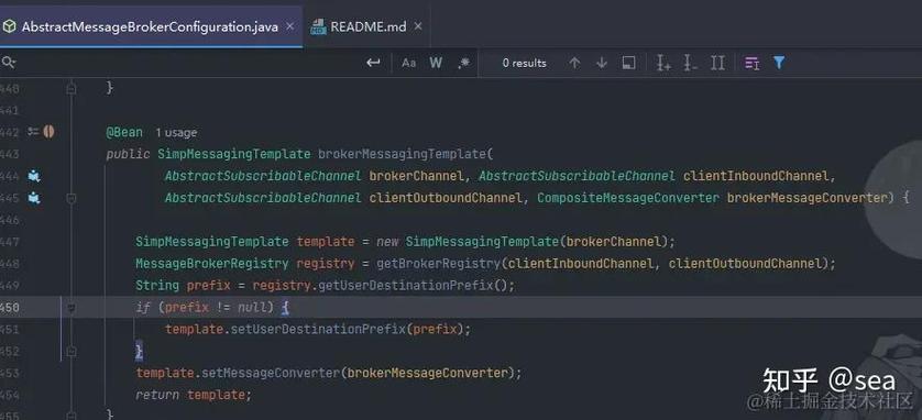 如何使用SpringBoot结合WebSocket实现向前端实时推送数据的功能？