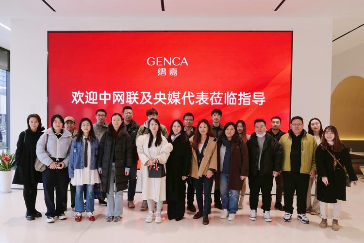 嘉兴网站建设团队，难道不是互联网时代卓越体验的缔造者吗？