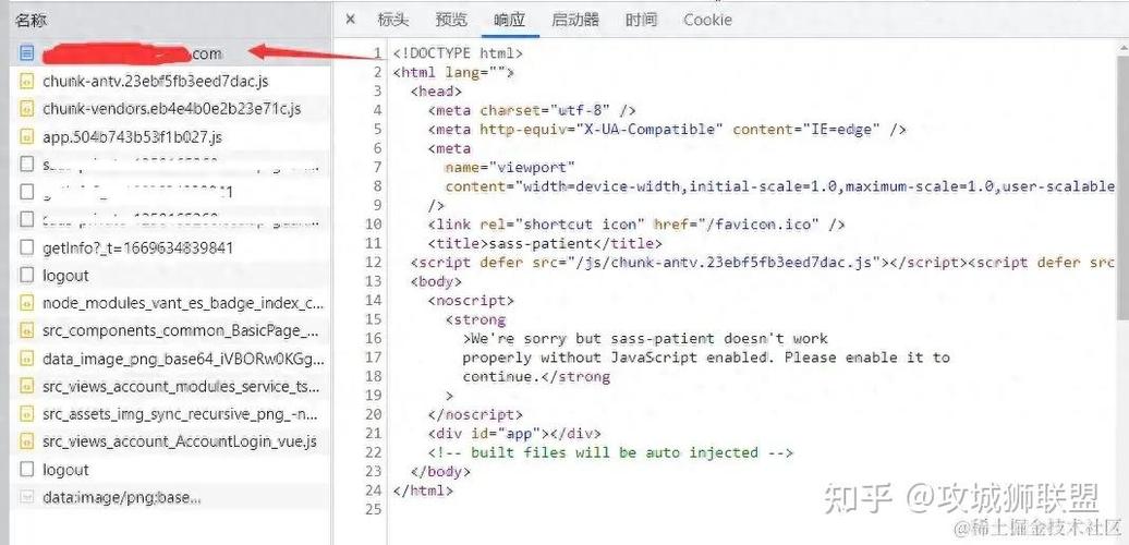 如何选择最佳技术方案以优化网站实现高效的客户端渲染（CSR）？