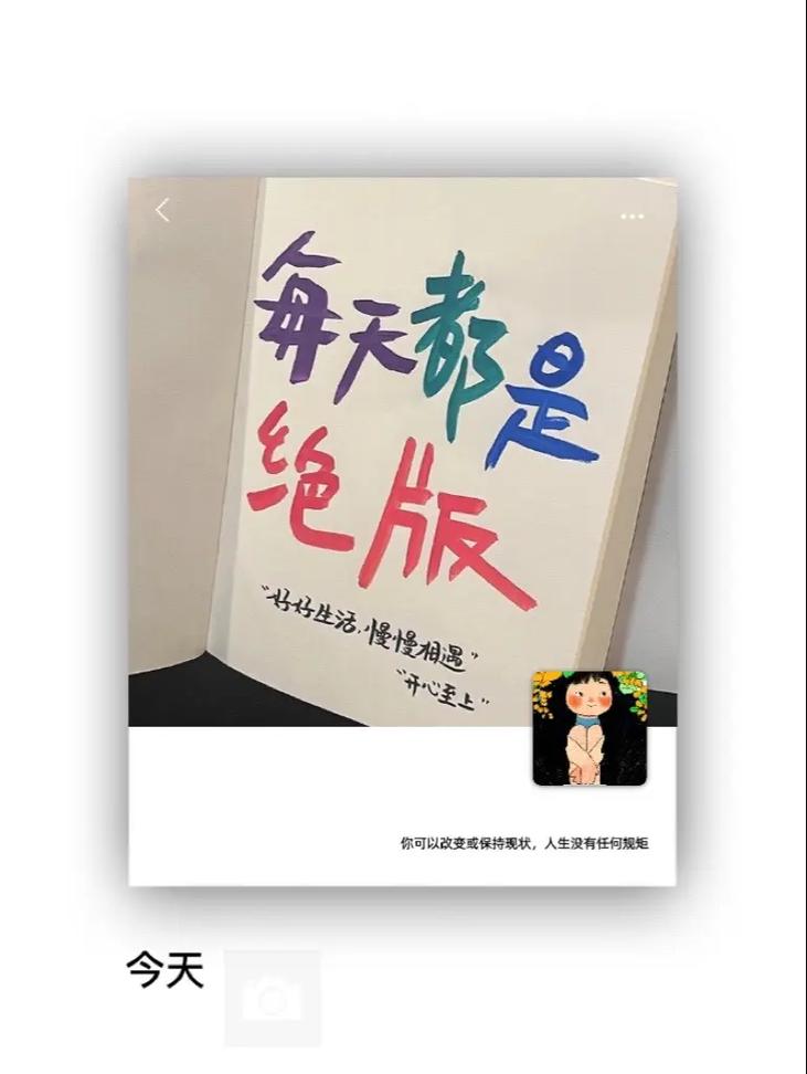 影视解说文案一键生成，创意无限，如何打造独特？