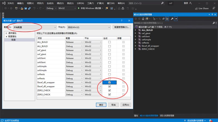 如何用Blazor Server Side技术将[Asp.Net Core]的图片验证码功能巧妙改写为长尾词？