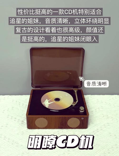 哪款品牌的收音机在市场上口碑最好？选购收音机有哪些小技巧？