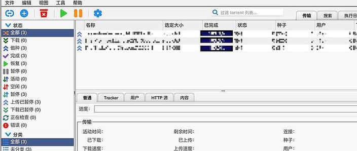 如何将ABP虚拟文件系统(VirtualFileSystem)实例的定制菜单栏显示用户姓名改为显示用户真实姓名？