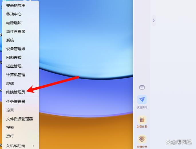 如何通过cmd高效查找并定位正在运行的Java服务？